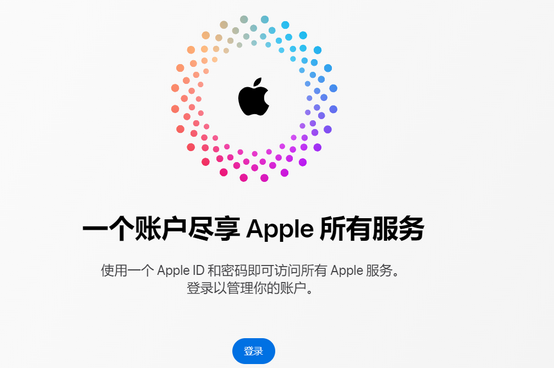 西安iPhone维修中心分享iPhone下载应用时重复提示输入账户密码怎么办 